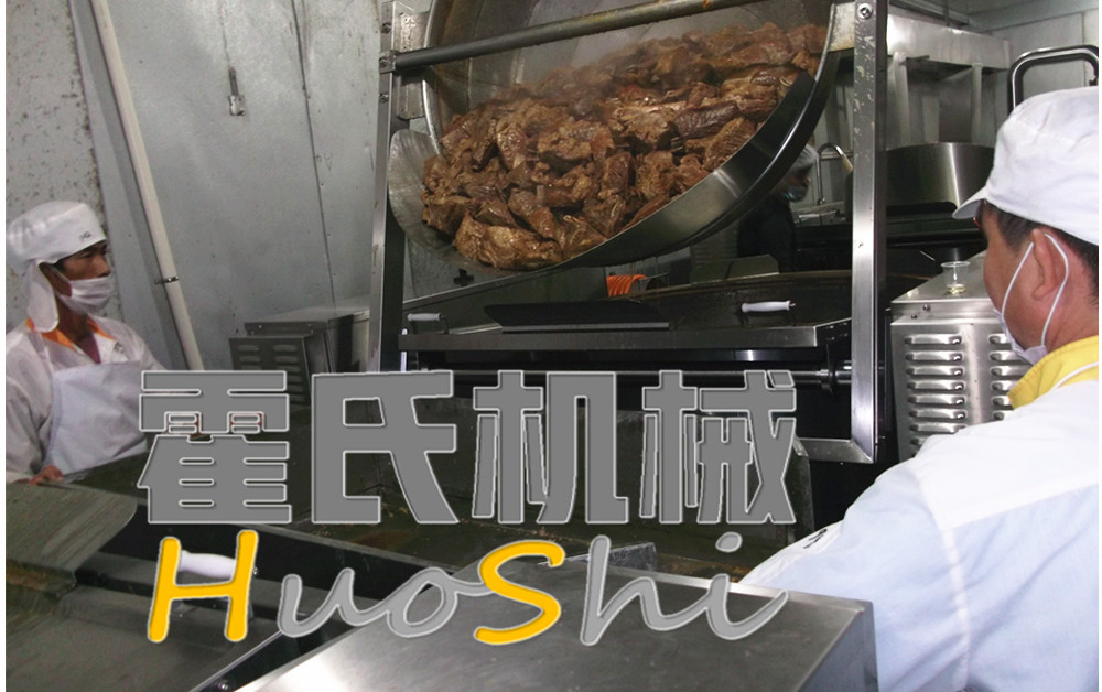 焯煮、油炸設備