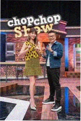 花椒美食季 花椒视频综艺
